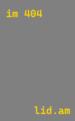 Проектирование автомоек в Еманжелинске от 565 руб.